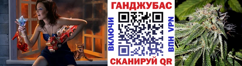 Как найти наркотики Сухой Лог Каннабис  МЕФ 
