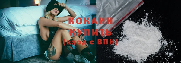сатива Баксан