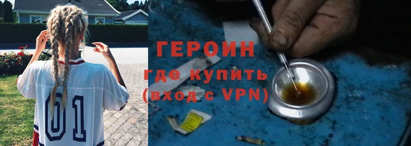 прущая мука Семёнов