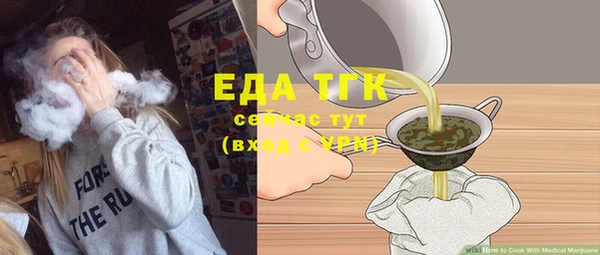 сатива Баксан