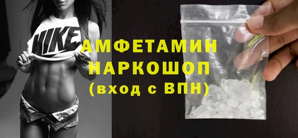 ALPHA PVP Семилуки