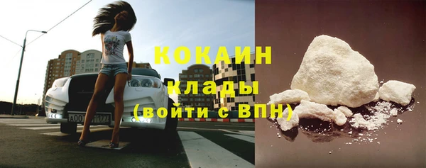 прущая мука Семёнов