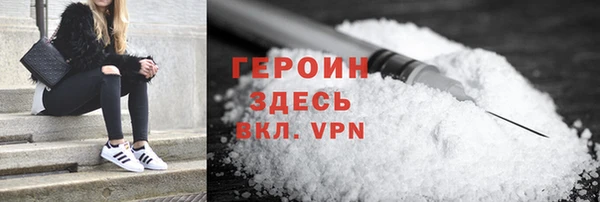 сатива Баксан