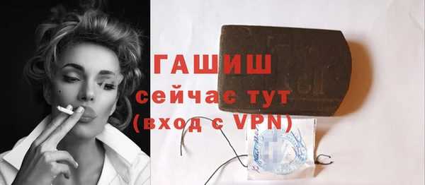 сатива Баксан