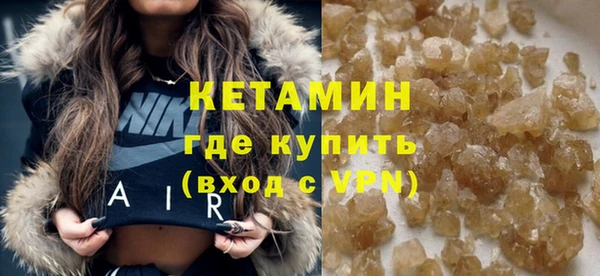 эйфоретик Семикаракорск