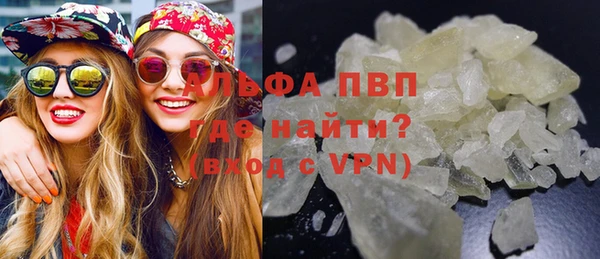 эйфоретик Семикаракорск