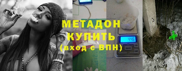 ALPHA PVP Семилуки