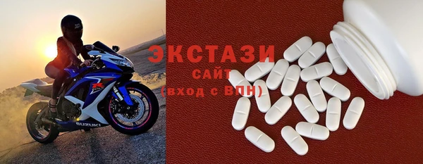 MESCALINE Балахна