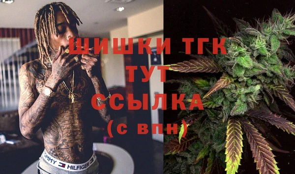 прущая мука Семёнов