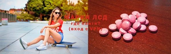 ALPHA PVP Семилуки