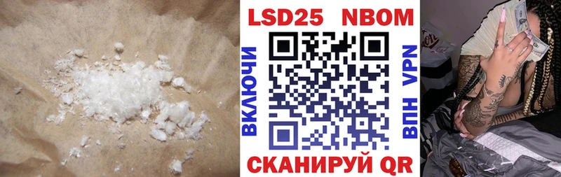 ЛСД экстази ecstasy  Сухой Лог 