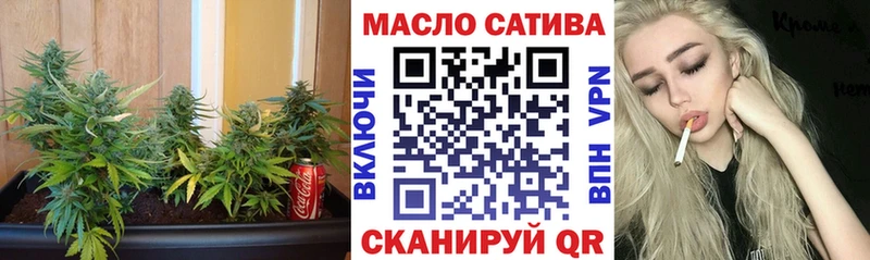 Дистиллят ТГК вейп  kraken сайт  Сухой Лог  где можно купить  